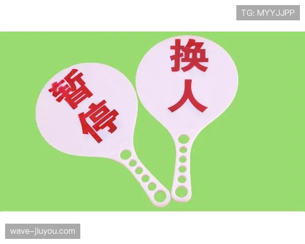 篮球暂停规则全解析：何时叫暂停、如何执行？