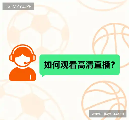 解答集锦