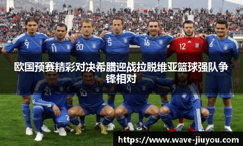 九游体育平台